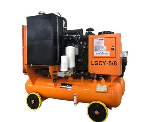 LGCY - 5 / 8 36.8kw 空気掘削コンプレッサー 8バー 作業圧力 ディーゼルエンジン