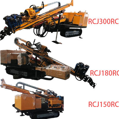 クローラー搭載RC掘削リグ 150m / 200m / 300m 深さ110 - 250mm掘削ダイア
