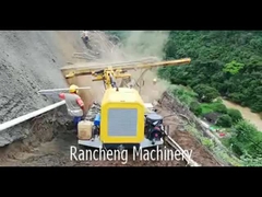 RC140Y DTH 掘削装置