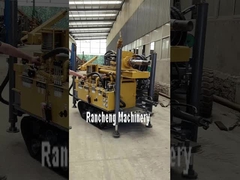 RCF180S RCF150S リモコン