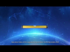 3HT2 300m 水探知器